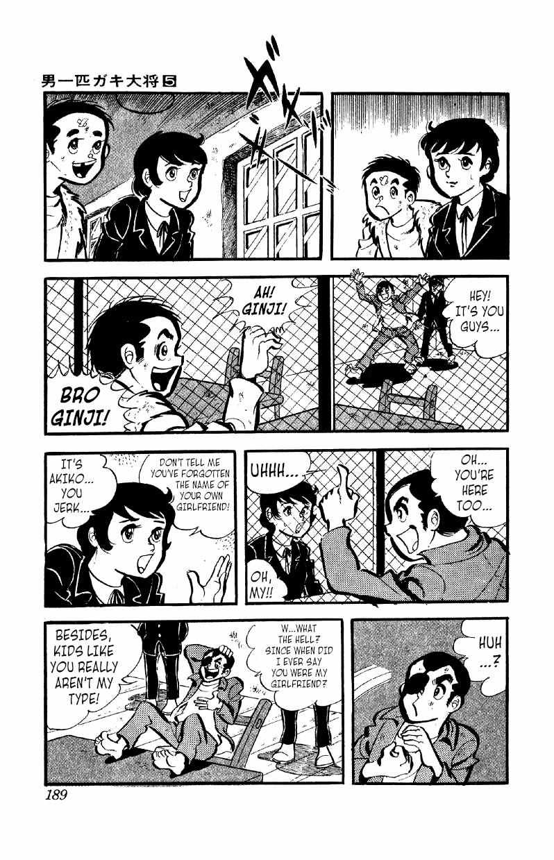 Otoko Ippiki Gaki Daisho Chapter 38 page 18 - 