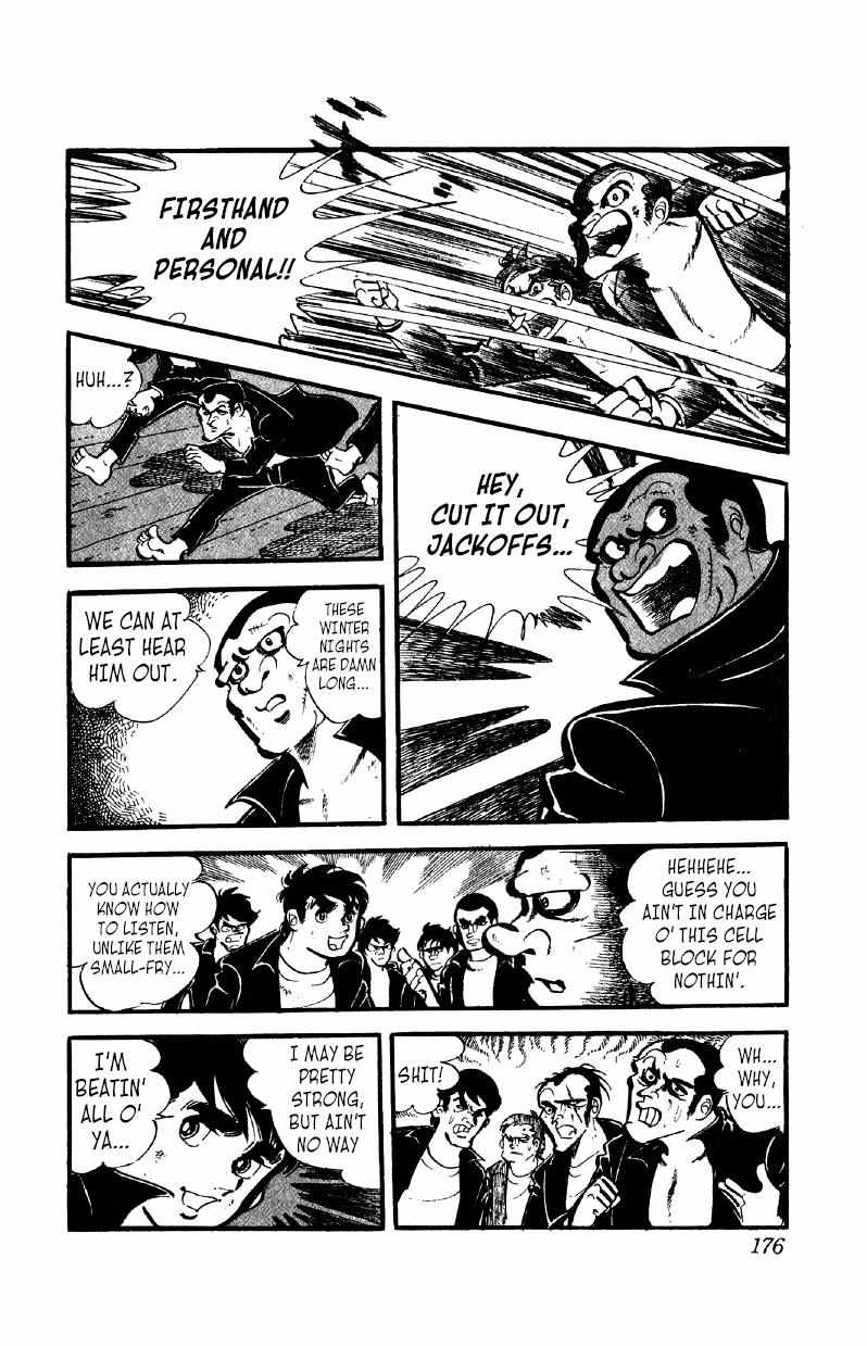 Otoko Ippiki Gaki Daisho Chapter 38 page 5 - 