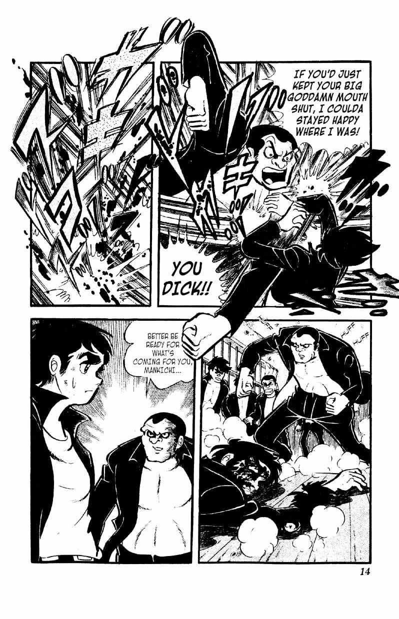 Otoko Ippiki Gaki Daisho Chapter 39 page 14 - 