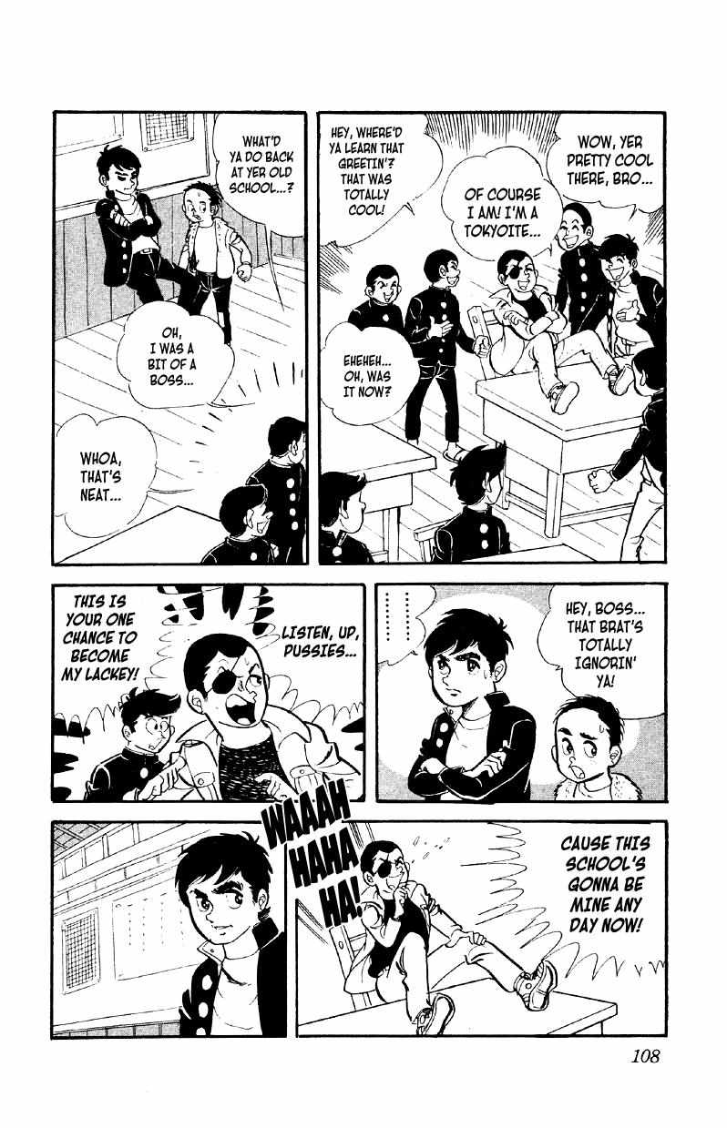 Otoko Ippiki Gaki Daisho Chapter 4 page 11 - 