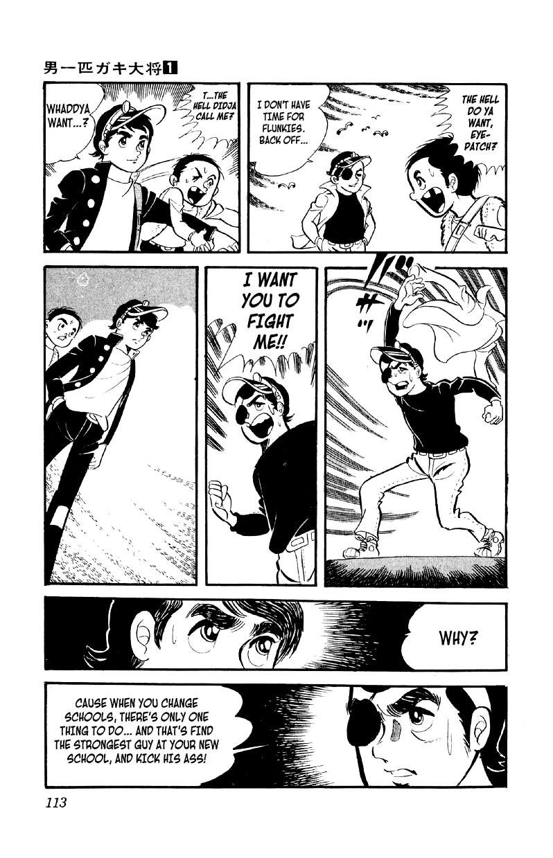 Otoko Ippiki Gaki Daisho Chapter 4 page 16 - 