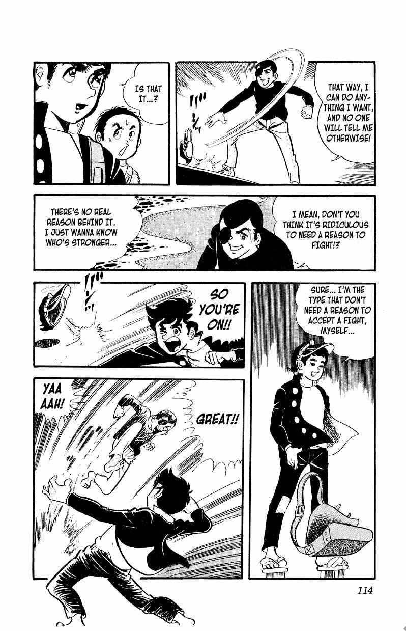 Otoko Ippiki Gaki Daisho Chapter 4 page 17 - 