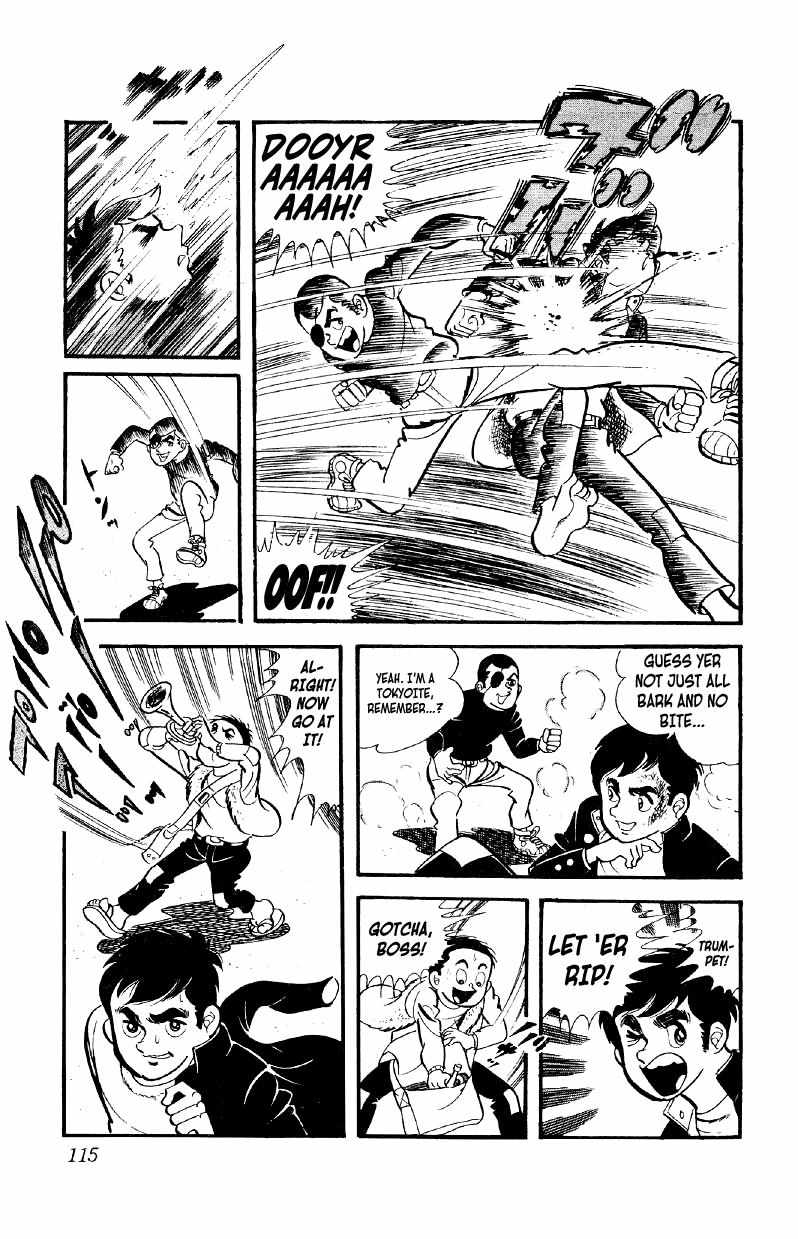 Otoko Ippiki Gaki Daisho Chapter 4 page 18 - 