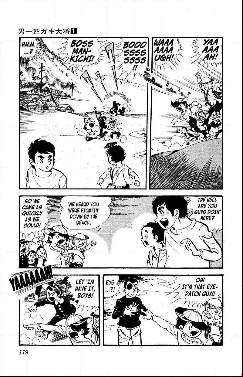 Otoko Ippiki Gaki Daisho Chapter 4 page 22 - 