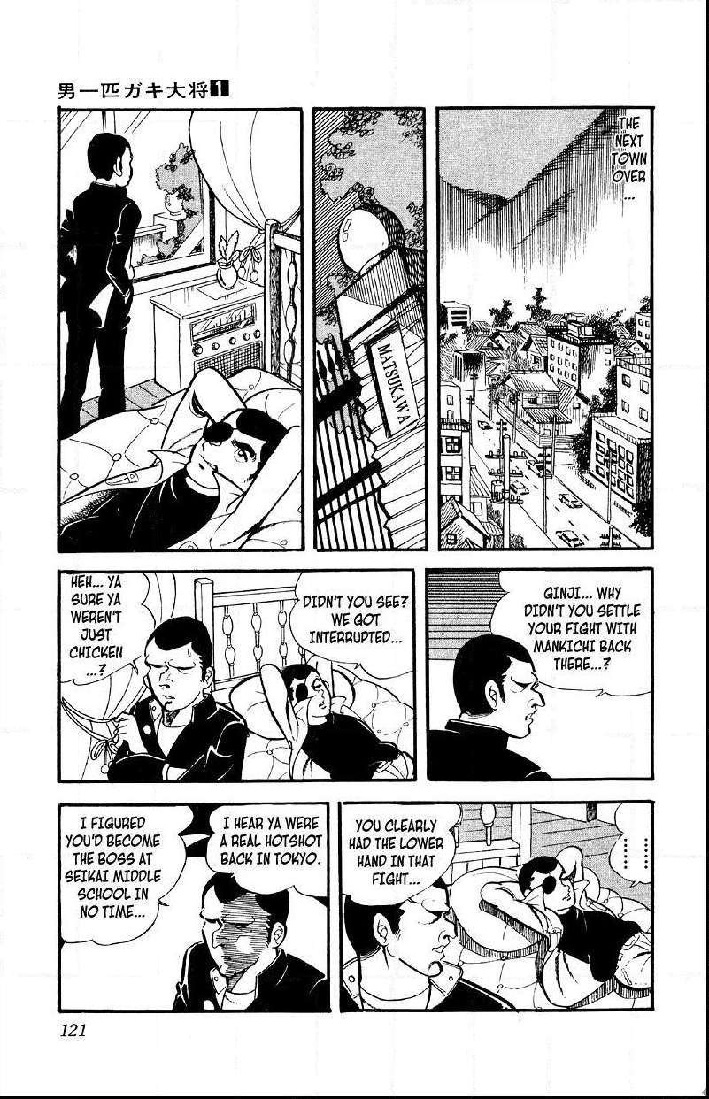 Otoko Ippiki Gaki Daisho Chapter 4 page 24 - 