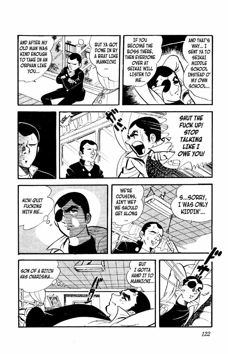 Otoko Ippiki Gaki Daisho Chapter 4 page 25 - 