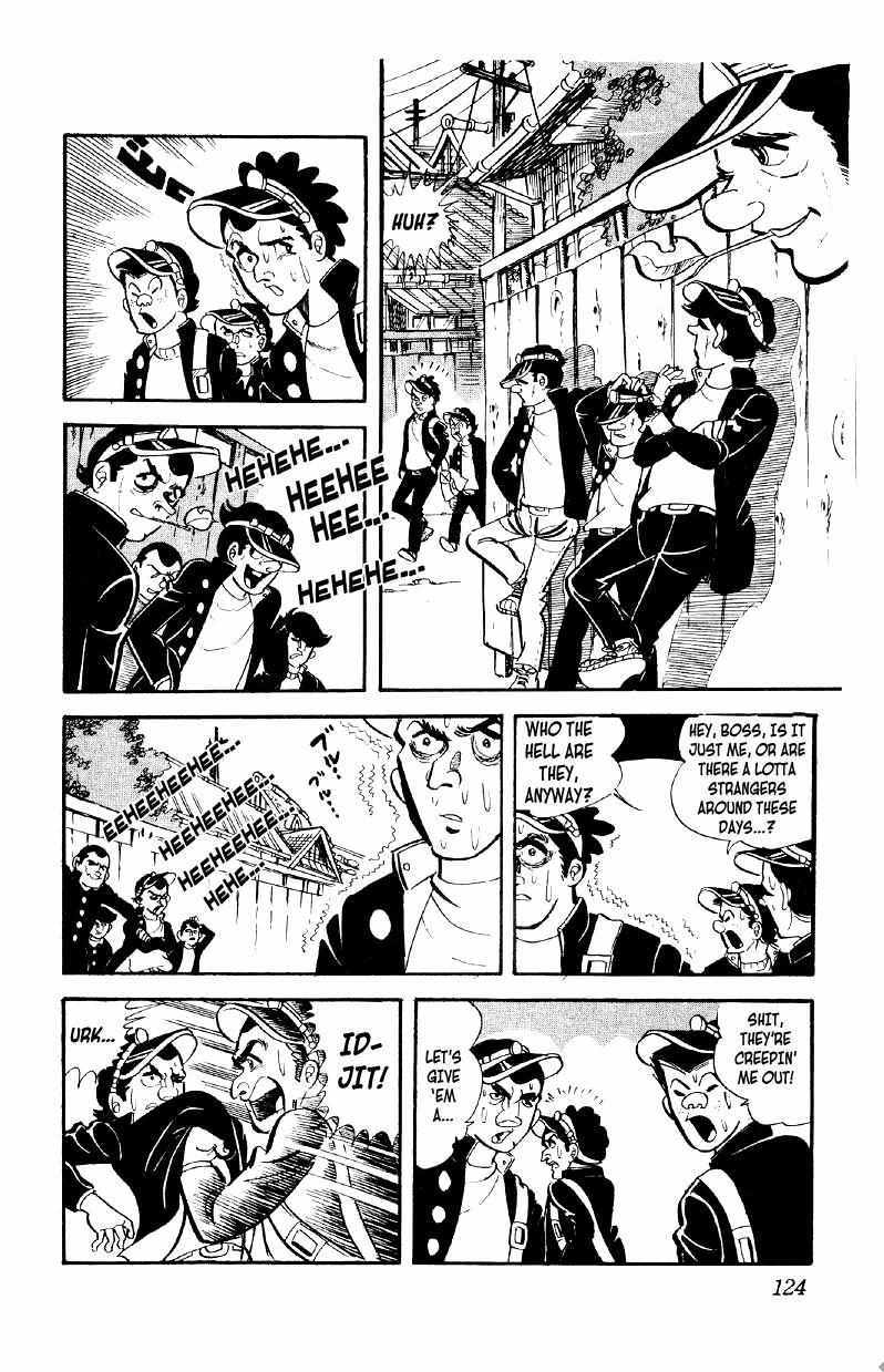 Otoko Ippiki Gaki Daisho Chapter 4 page 27 - 