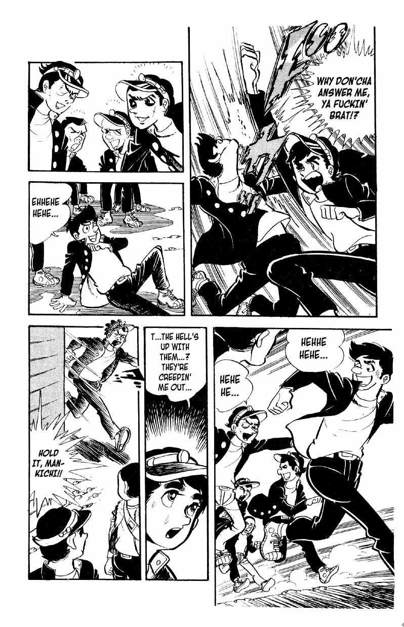 Otoko Ippiki Gaki Daisho Chapter 4 page 29 - 