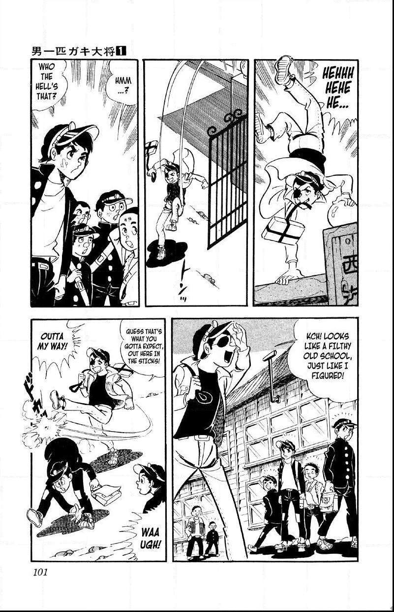Otoko Ippiki Gaki Daisho Chapter 4 page 4 - 
