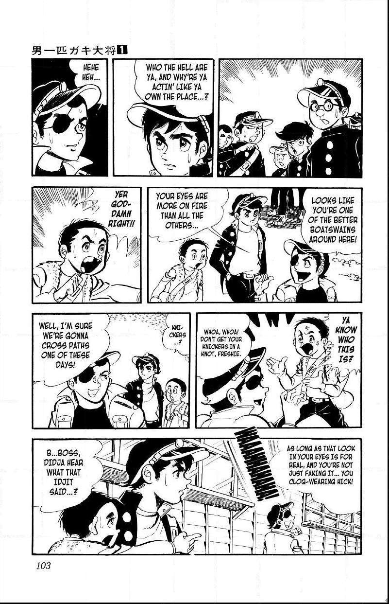 Otoko Ippiki Gaki Daisho Chapter 4 page 6 - 