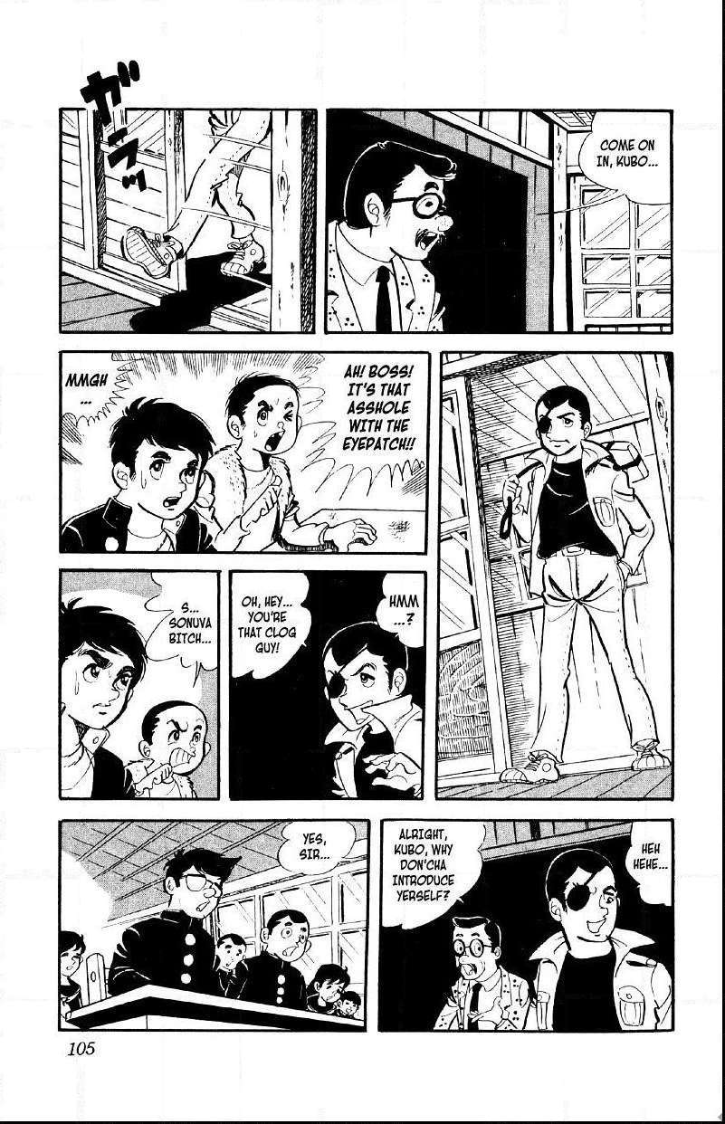 Otoko Ippiki Gaki Daisho Chapter 4 page 8 - 
