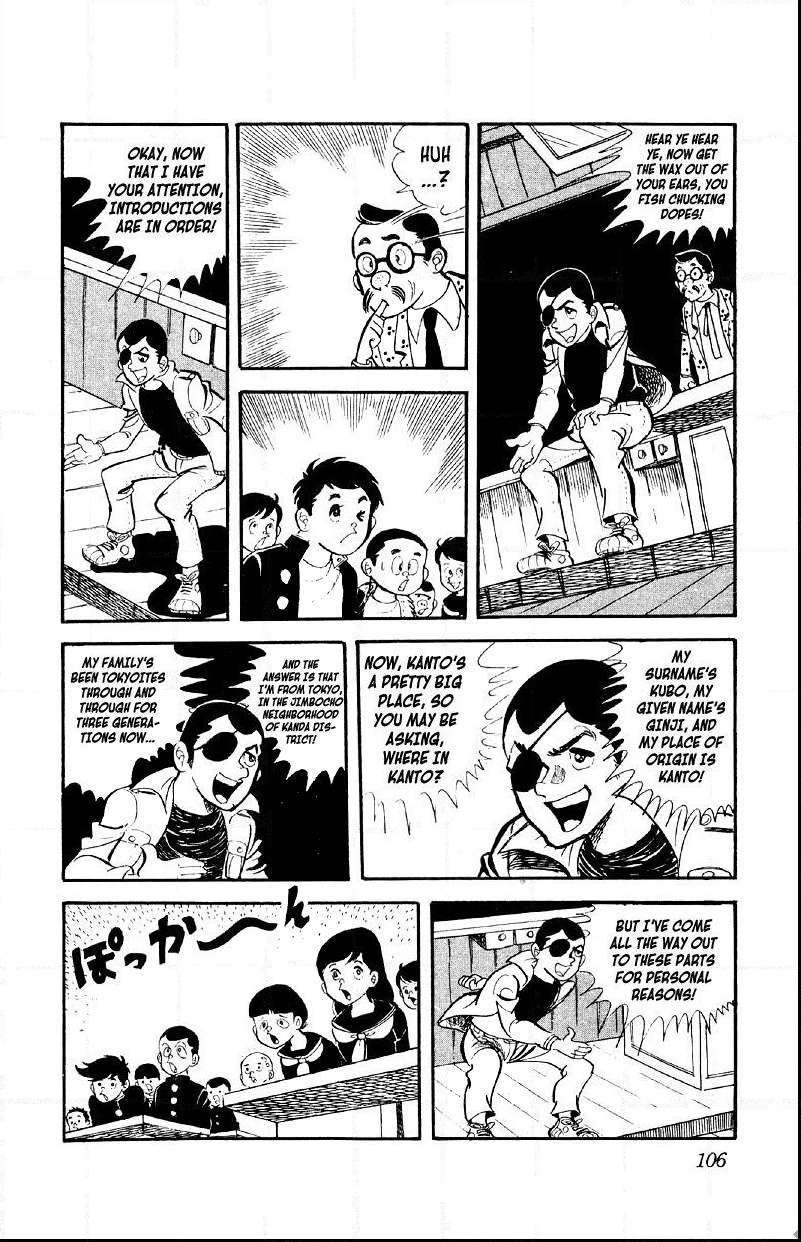 Otoko Ippiki Gaki Daisho Chapter 4 page 9 - 
