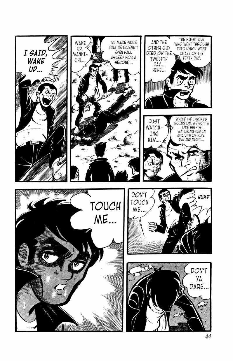 Otoko Ippiki Gaki Daisho Chapter 40 page 18 - 
