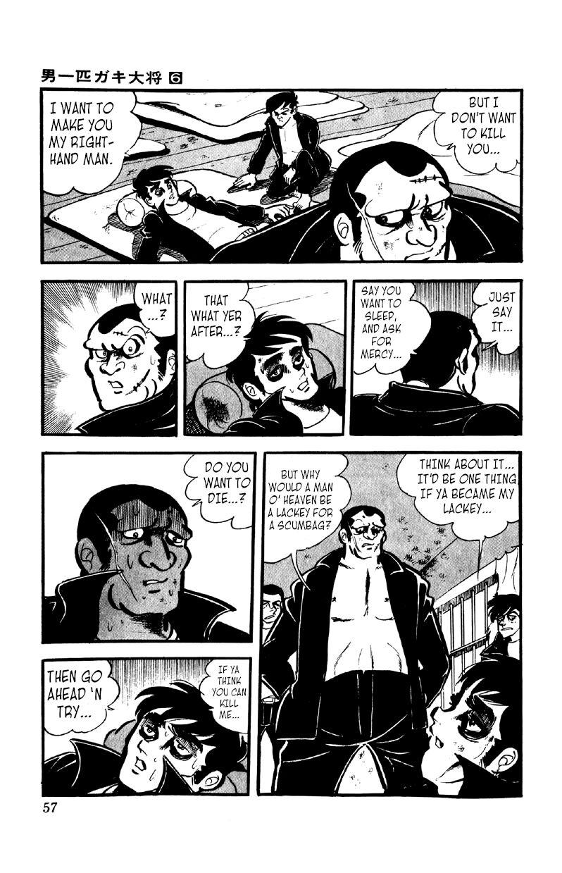 Otoko Ippiki Gaki Daisho Chapter 41 page 12 - 