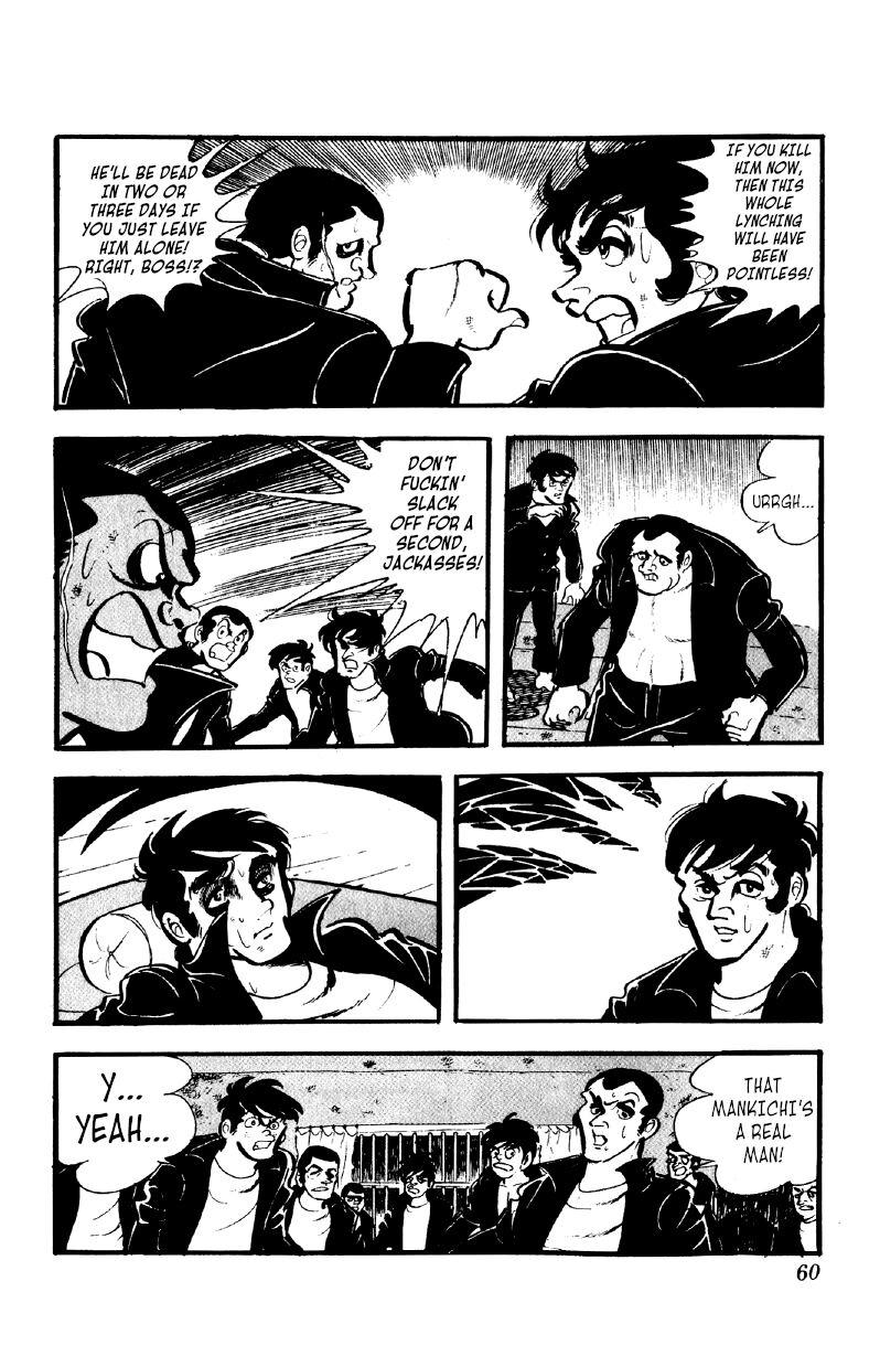 Otoko Ippiki Gaki Daisho Chapter 41 page 15 - 