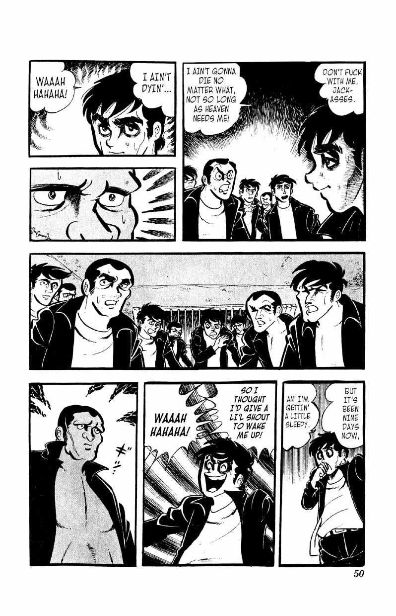 Otoko Ippiki Gaki Daisho Chapter 41 page 5 - 