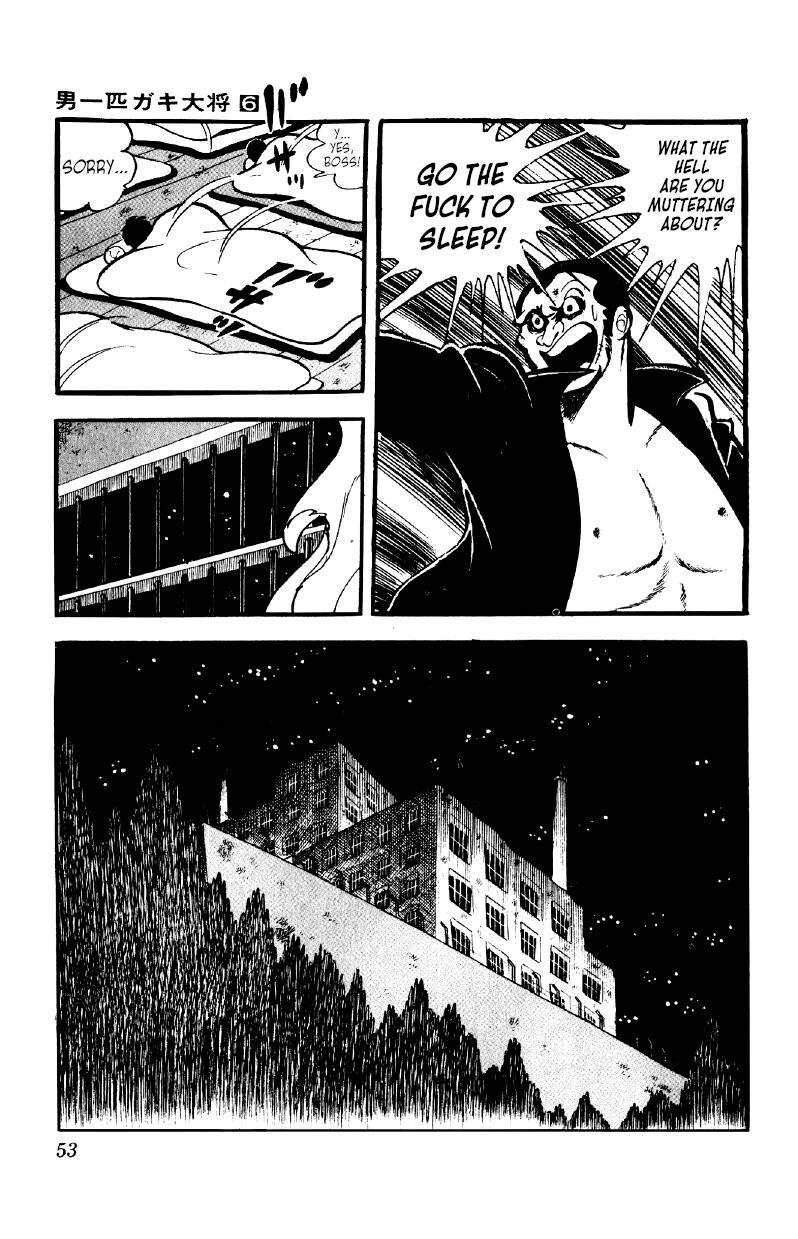 Otoko Ippiki Gaki Daisho Chapter 41 page 8 - 