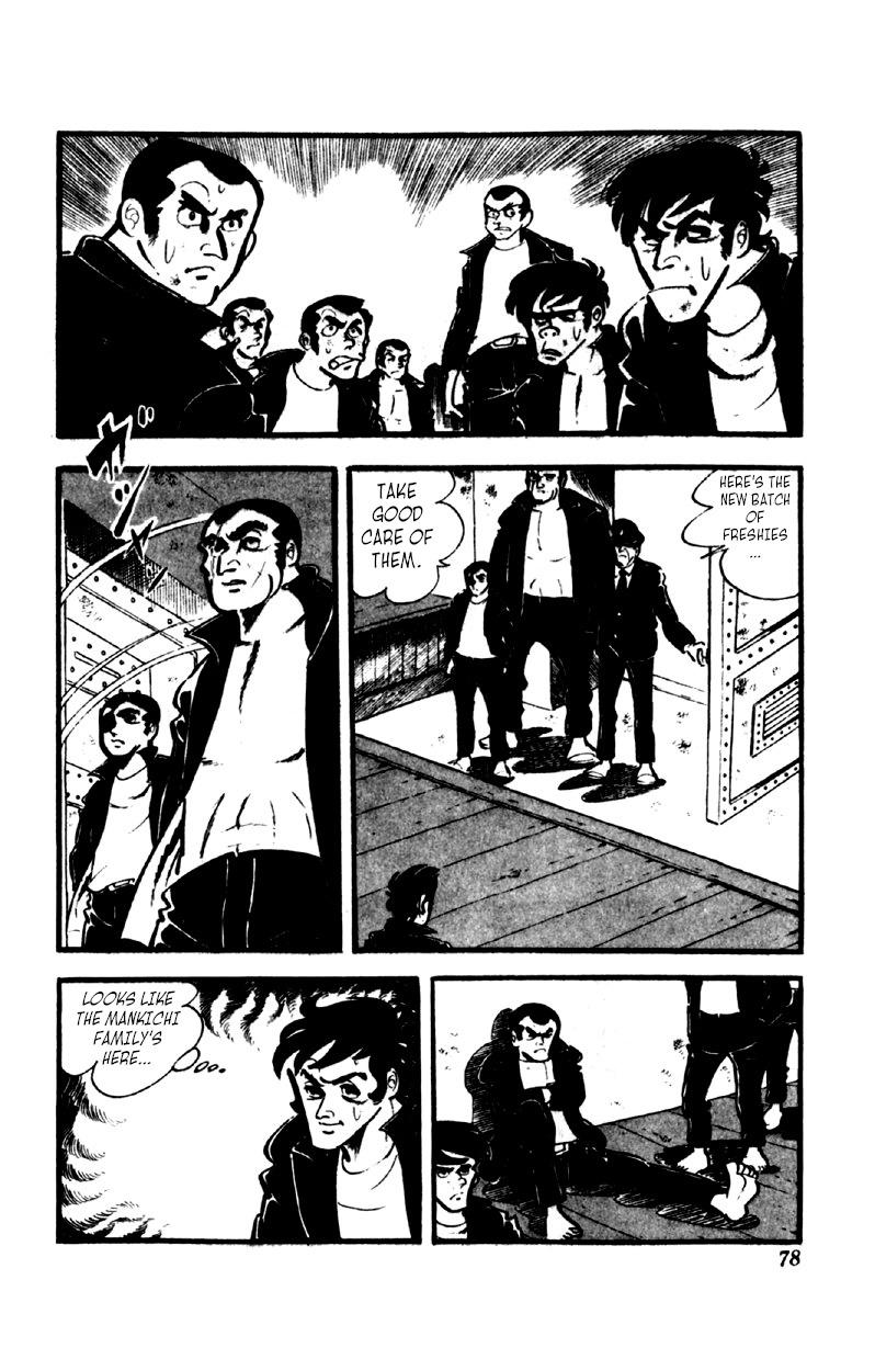 Otoko Ippiki Gaki Daisho Chapter 42 page 12 - 