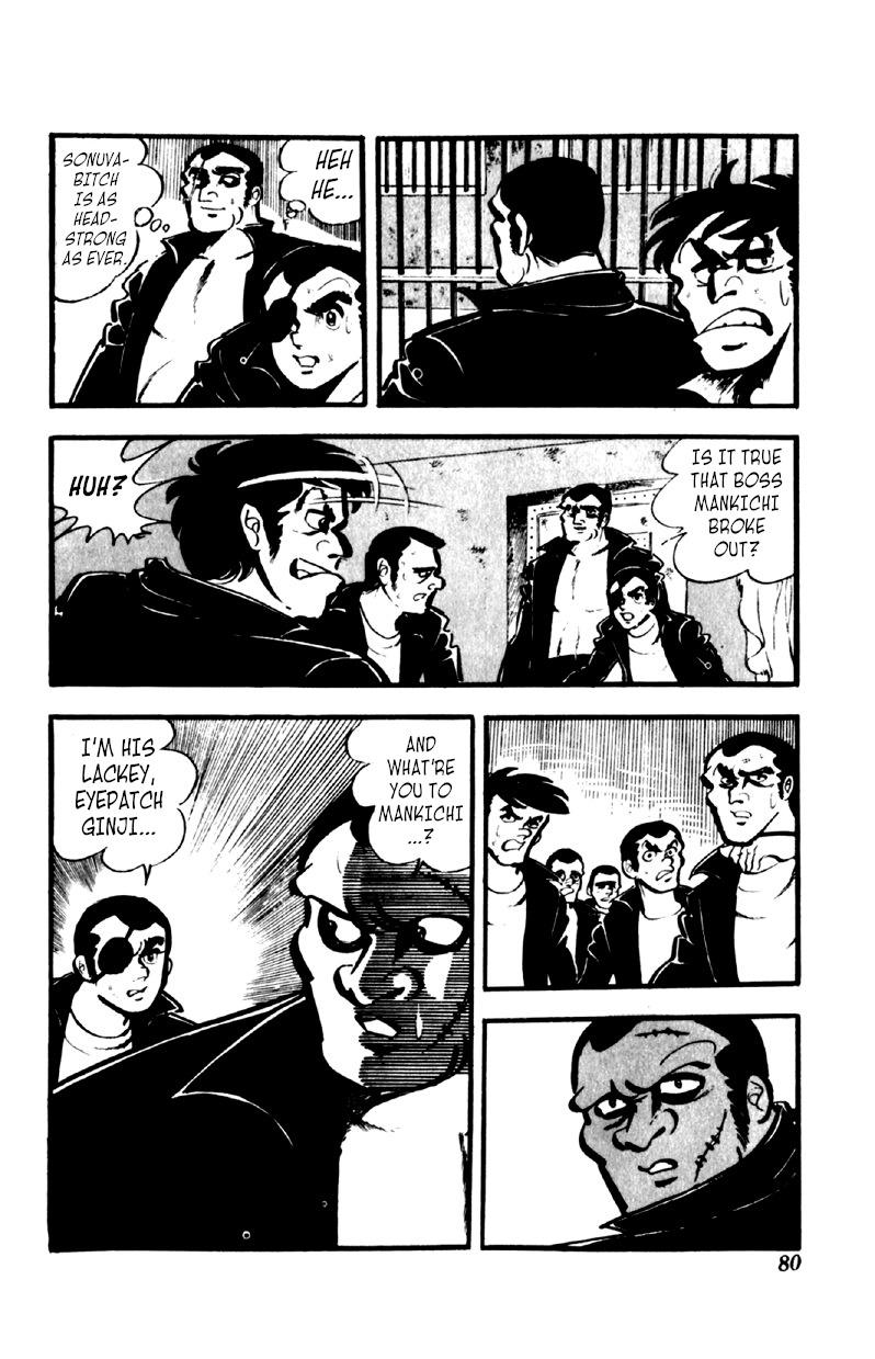 Otoko Ippiki Gaki Daisho Chapter 42 page 14 - 