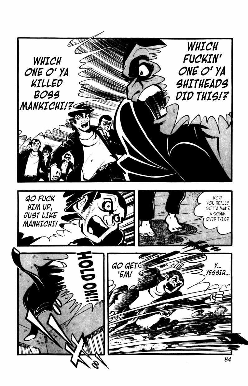 Otoko Ippiki Gaki Daisho Chapter 42 page 18 - 