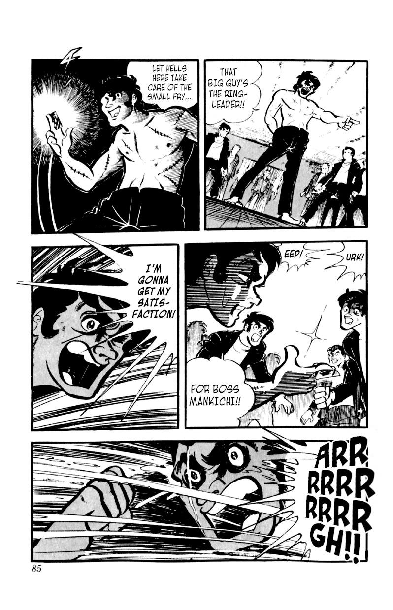 Otoko Ippiki Gaki Daisho Chapter 42 page 19 - 