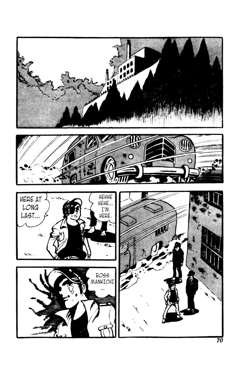 Otoko Ippiki Gaki Daisho Chapter 42 page 4 - 