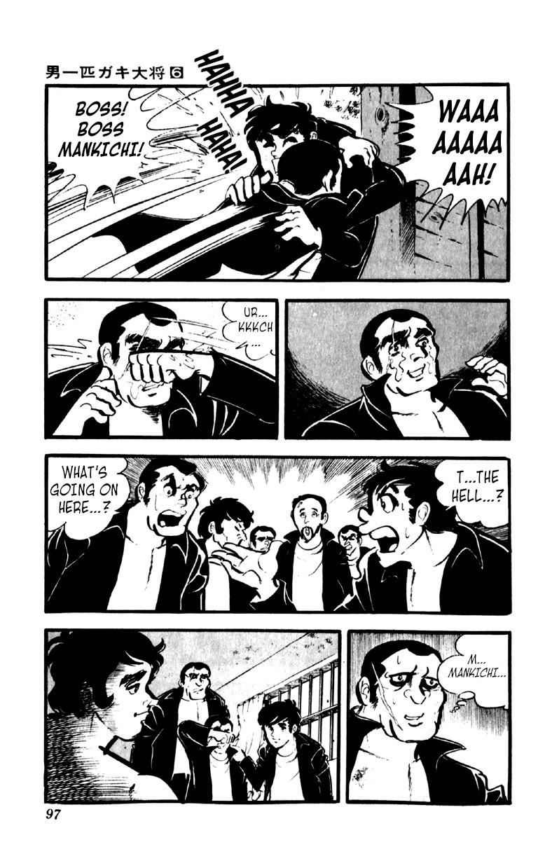 Otoko Ippiki Gaki Daisho Chapter 43 page 13 - 