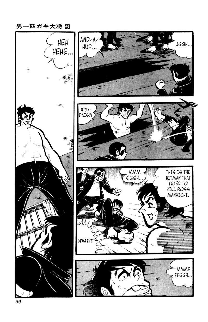 Otoko Ippiki Gaki Daisho Chapter 43 page 15 - 