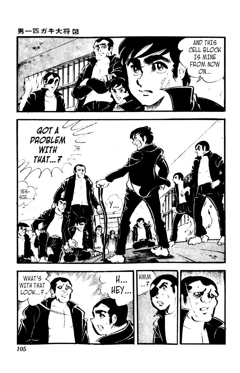 Otoko Ippiki Gaki Daisho Chapter 43 page 21 - 