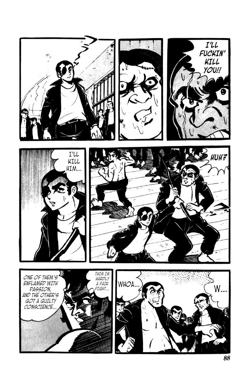 Otoko Ippiki Gaki Daisho Chapter 43 page 4 - 