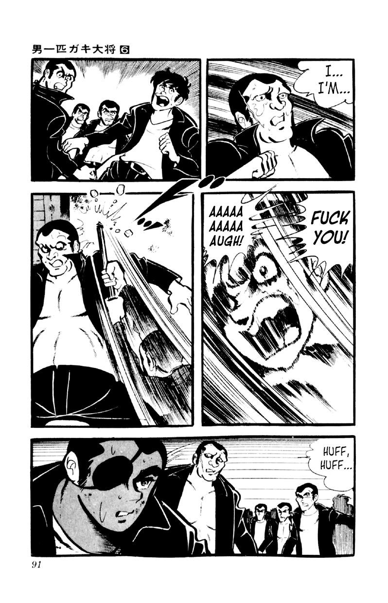 Otoko Ippiki Gaki Daisho Chapter 43 page 7 - 