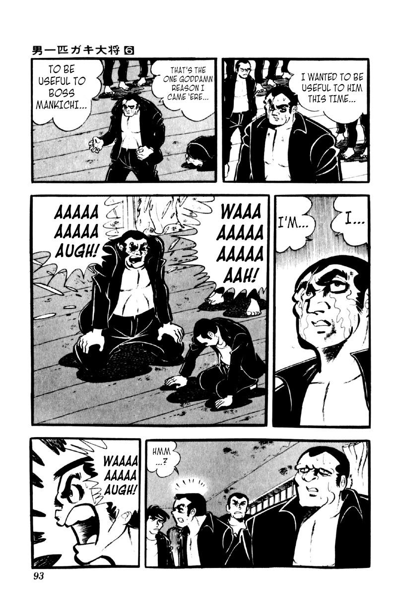 Otoko Ippiki Gaki Daisho Chapter 43 page 9 - 