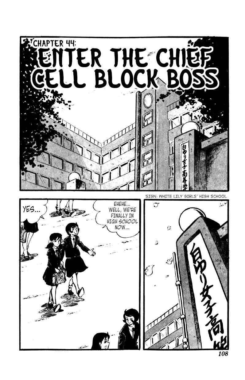 Otoko Ippiki Gaki Daisho Chapter 44 page 2 - 