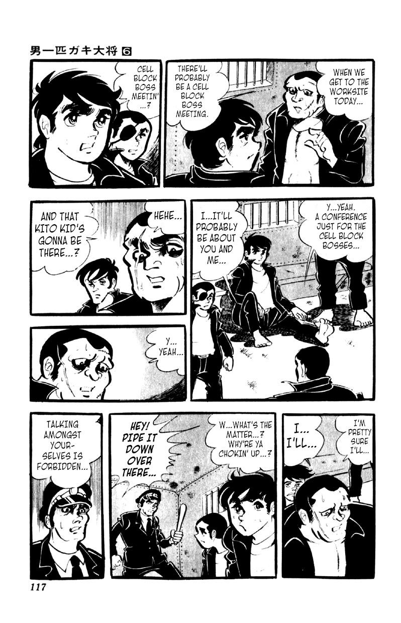 Otoko Ippiki Gaki Daisho Chapter 44 page 11 - 