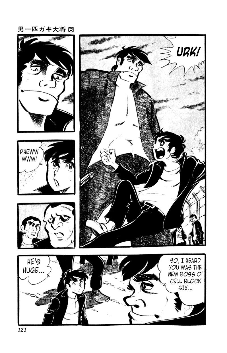 Otoko Ippiki Gaki Daisho Chapter 44 page 15 - 
