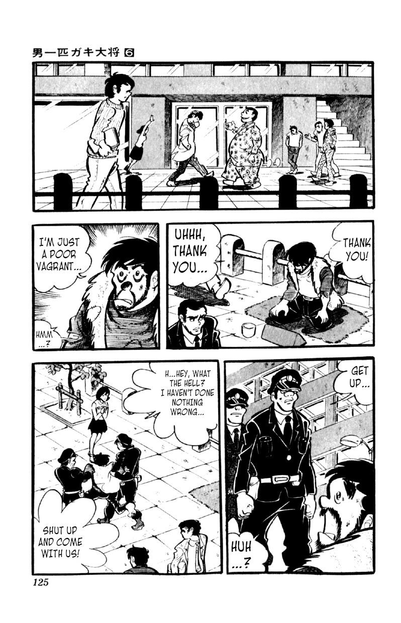 Otoko Ippiki Gaki Daisho Chapter 44 page 19 - 
