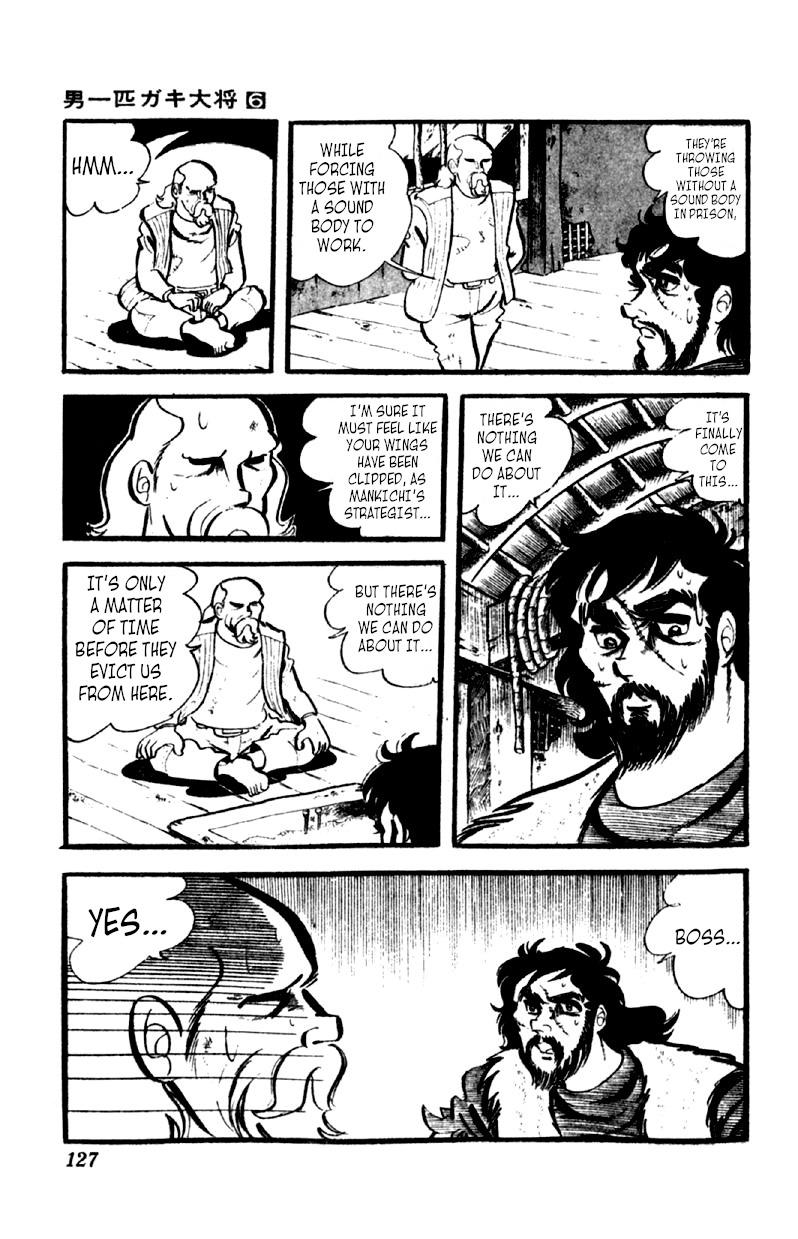 Otoko Ippiki Gaki Daisho Chapter 44 page 21 - 