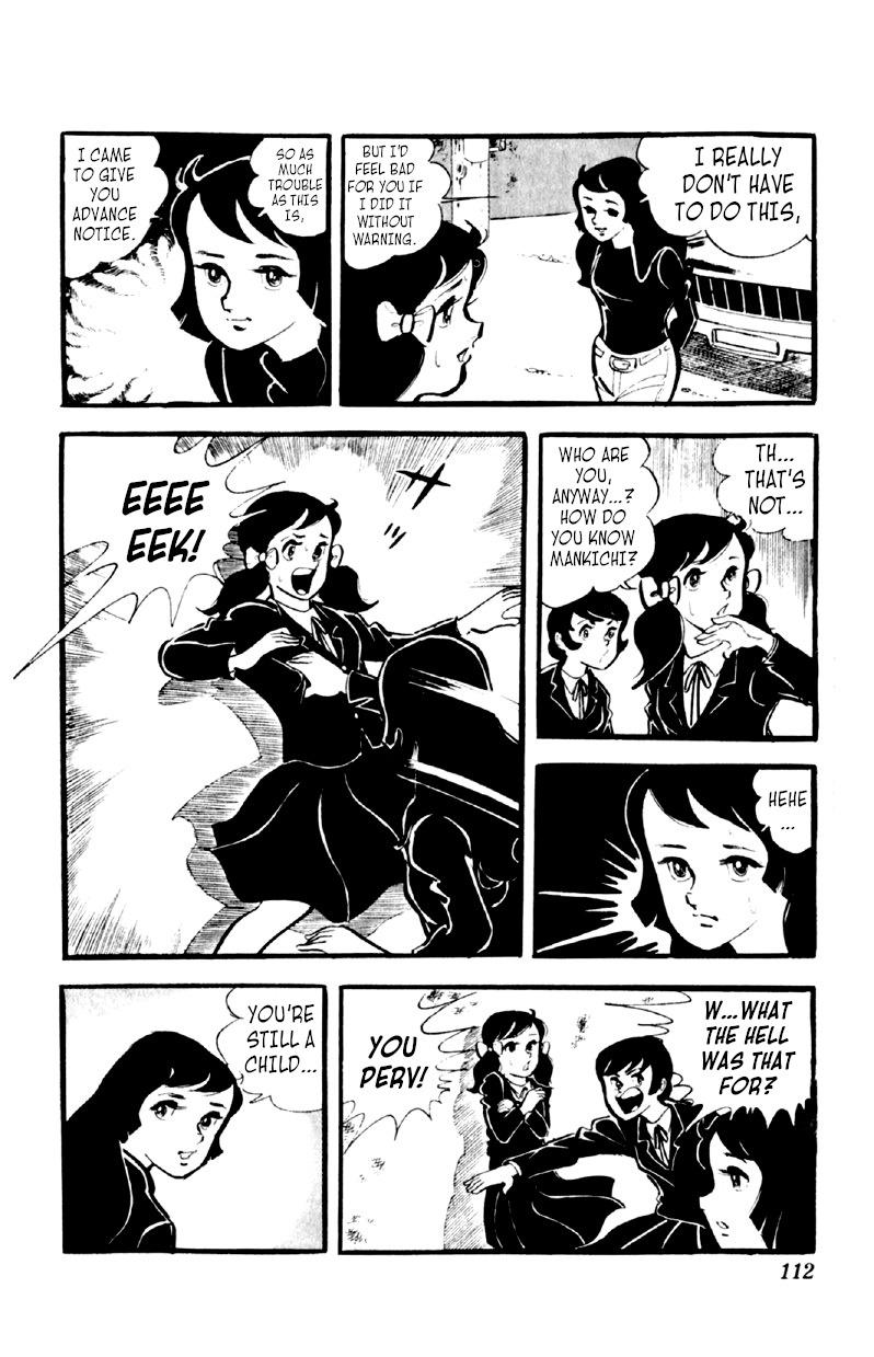 Otoko Ippiki Gaki Daisho Chapter 44 page 6 - 