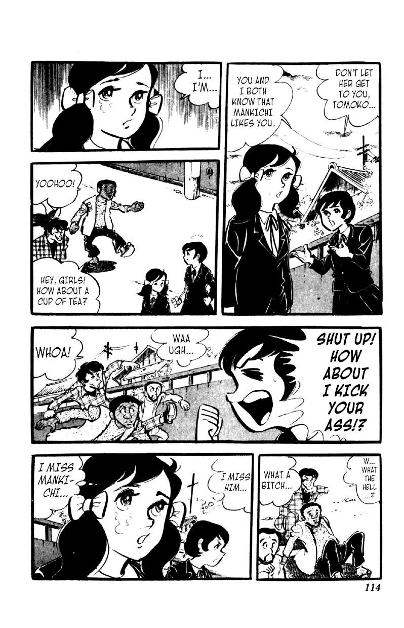 Otoko Ippiki Gaki Daisho Chapter 44 page 8 - 