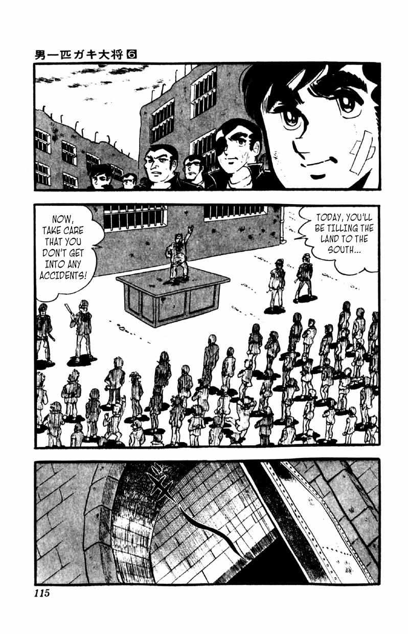Otoko Ippiki Gaki Daisho Chapter 44 page 9 - 