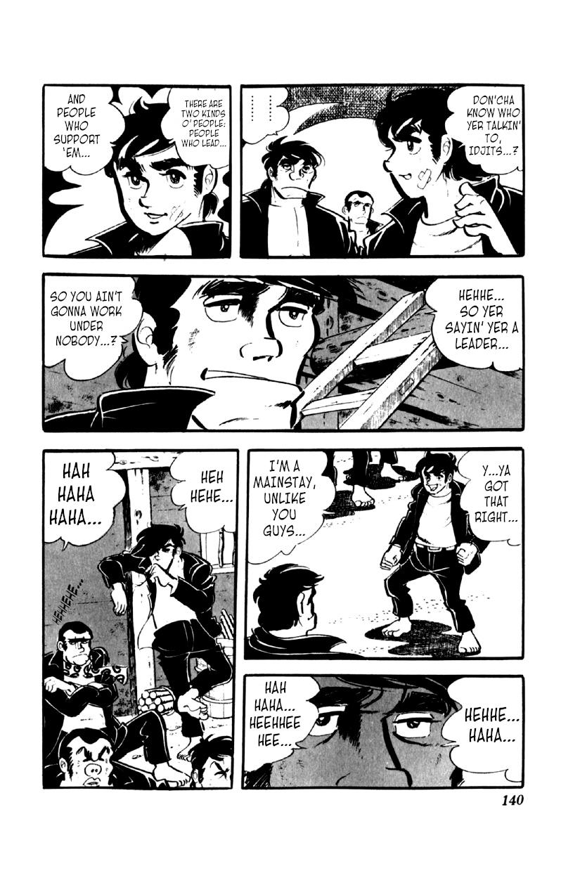 Otoko Ippiki Gaki Daisho Chapter 45 page 12 - 