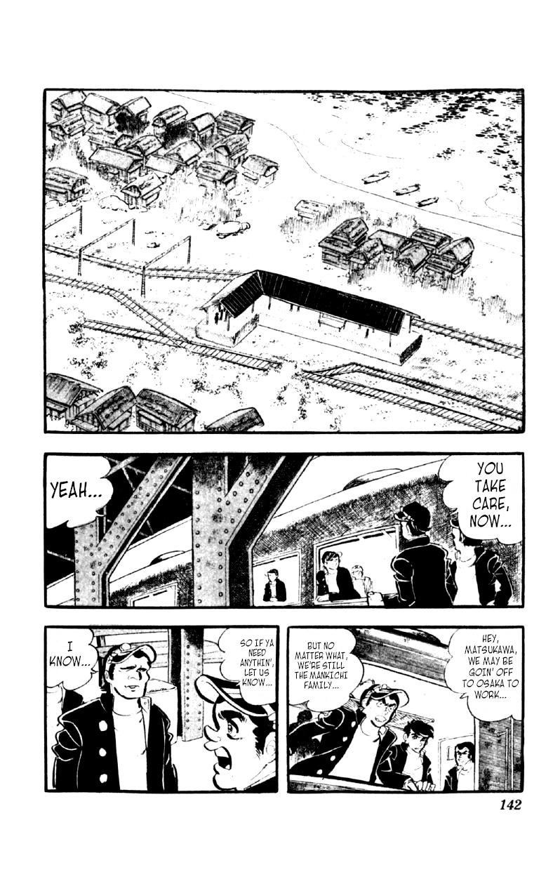 Otoko Ippiki Gaki Daisho Chapter 45 page 14 - 
