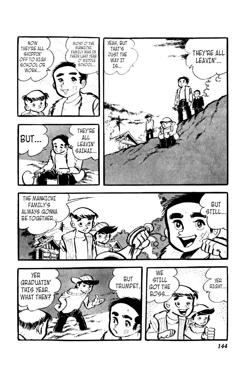 Otoko Ippiki Gaki Daisho Chapter 45 page 16 - 