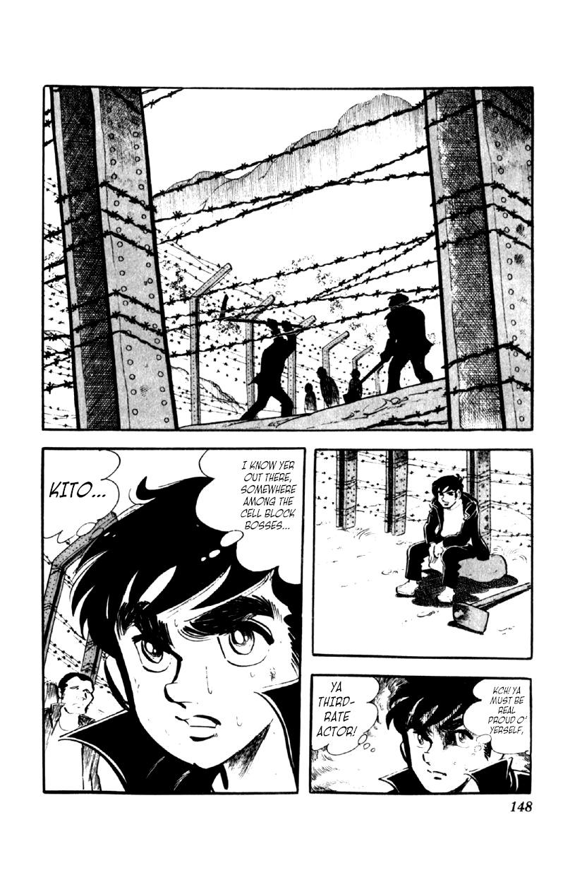 Otoko Ippiki Gaki Daisho Chapter 45 page 20 - 