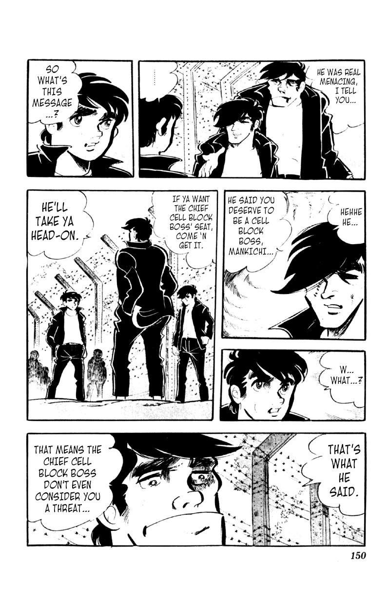 Otoko Ippiki Gaki Daisho Chapter 45 page 22 - 