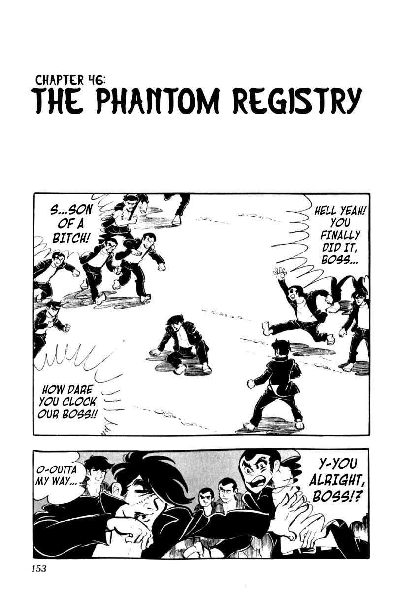 Otoko Ippiki Gaki Daisho Chapter 46 page 1 - 