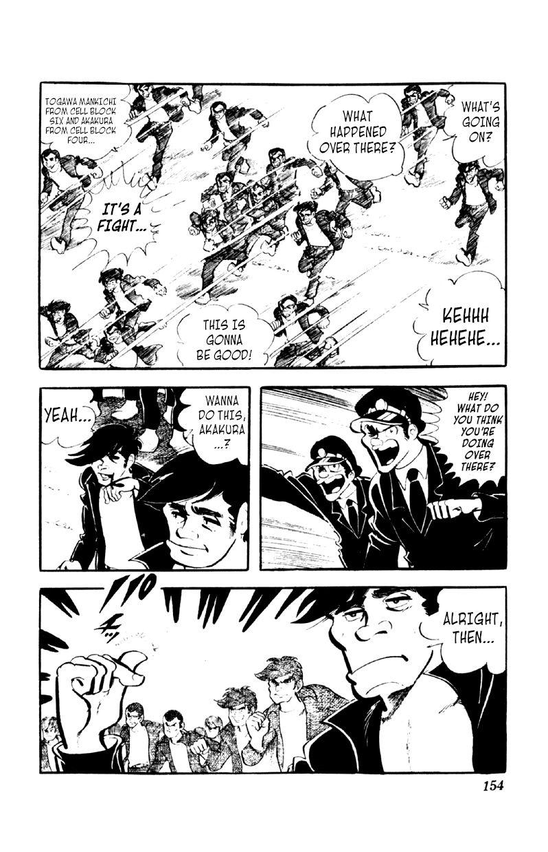 Otoko Ippiki Gaki Daisho Chapter 46 page 2 - 