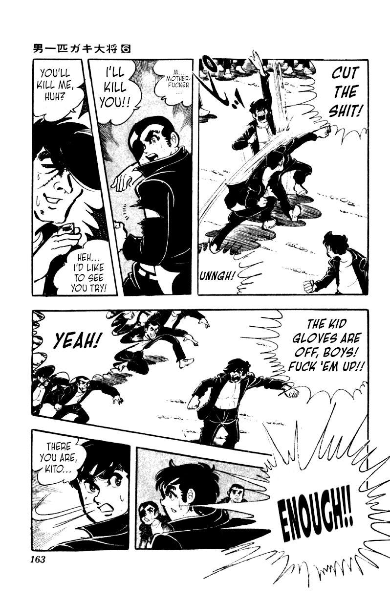 Otoko Ippiki Gaki Daisho Chapter 46 page 11 - 