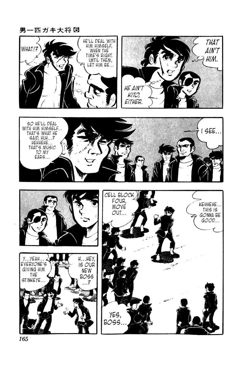Otoko Ippiki Gaki Daisho Chapter 46 page 13 - 