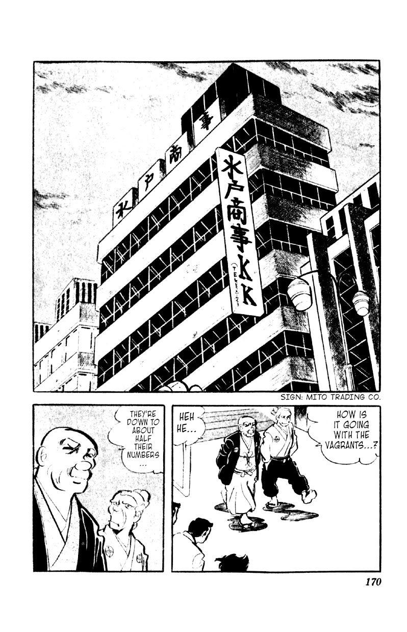 Otoko Ippiki Gaki Daisho Chapter 46 page 18 - 